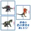 Mattel Jurassic World (JURASSIC WORLD) — Comes to life with warm water! Fossil excavation dinosaur set, kids' figure, blind pack, moving large dinosaur toy, ages 6+, assorted — 986B-JDC52