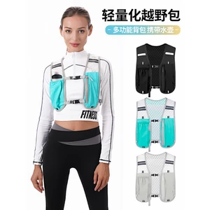 🔥ba lô chạy bộ ba lô marathon túi nước chạy bộ Chạy Bộ Xuyên Quốc Gia Chạy Ba Lô Ngoài Trời Áo Vest Leo Núi Đi Bộ Đường Dài Marathon Thi Đấu Nhẹ Trang Phục Túi Nước Chai Nước