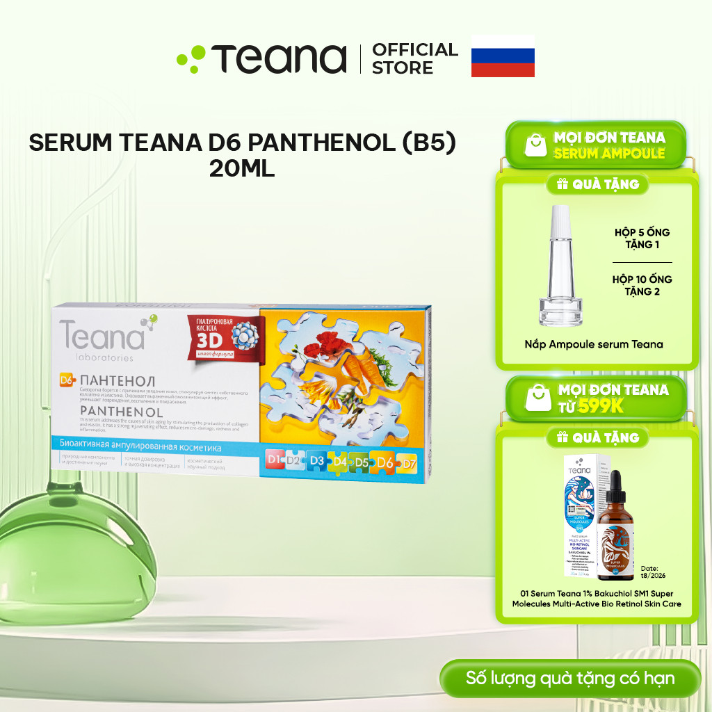 Serum Teana D6 Panthenol làm dịu, giảm viêm đỏ và phục hồi da 10ml/20ml