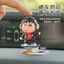 Xe Xoay Chữa Bệnh Đồ Trang Trí Nhỏ Ván Trượt Shin-Chan Hoạt Hình Điều Khiển Trung Tâm Giải Nén Nội Thất Với Xe Trôi Đồ Dùng Dễ Thương