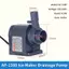 GE 1 Cái 220V Đa Năng HZB-50 60 80 Máy Bơm Chìm Tuần Hoàn Máy Làm Đá Máy Bơm Nước AP1200 / LH102 Cho Wele Wotuolai Chigo Ice Bear VN