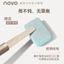 NOVO Màu Mờ Đứng Machete Bút Chì Lông Mày Người Mới Bắt Đầu Rễ Tự Nhiên Trong Suốt Chống Thấm Nước Chống Mồ Hôi Chống lem Bút Chì Kẻ Lông Mày Hai Đầu 8OTM
