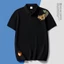 Gehua Pháp Cock POLO Áo Sơ Mi Nam Áo Thun Nam Mùa Hè 2026 In Hình Cổ Tròn Plus Size Cotton Tay Ngắn DHYL