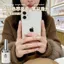 Influencer Bán Chạy Hoàng Hôn Ngọc Trai Sơn Móng Tay Keo 2026 Phong Cách Mới Ngọc Trai Fritillary Tính Khí Làm Trắng Da Làm Móng Tay Shop Chuyên Dụng
