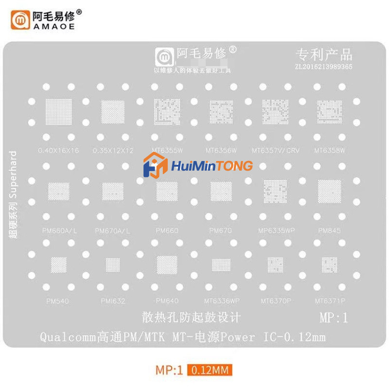 Amaoe BGA Stencil Reballing MP1 CHO MT6358W MT6357V / CRV MT6356W MT6355W PM845 MT6335WP PM660 Chip IC Hàn Tin Pin Sưởi