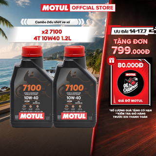 Combo 2 Dầu nhớt xe máy MOTUL 7100 4T 10W40 1.2L