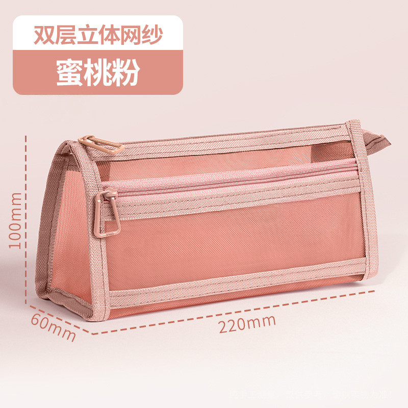 Hộp đựng bút chì hai lớp trong suốt Gạc trong suốt dành cho trẻ em Nam nữ Phong cách mới Học sinh tiểu học Công suất lớn Cao @ - | BigBuy360 - bigbuy360.vn