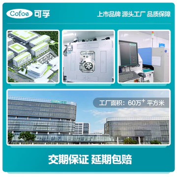 Miếng dán hạ sốt Kefu cho bé Miếng dán hạ sốt làm mát vật lý cho trẻ em Miếng dán hạ sốt đổi màu Làm mát 8 vá có thể phân phối vải thiều2026721