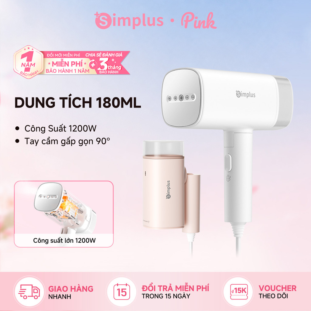 Simplus Pink Bàn là hơi nước cầm tay 180ML - Công suất lớn 1200W, có thế gấp gọn GTJH020 - Bảo Hành 1 Năm 1 Đổi 1