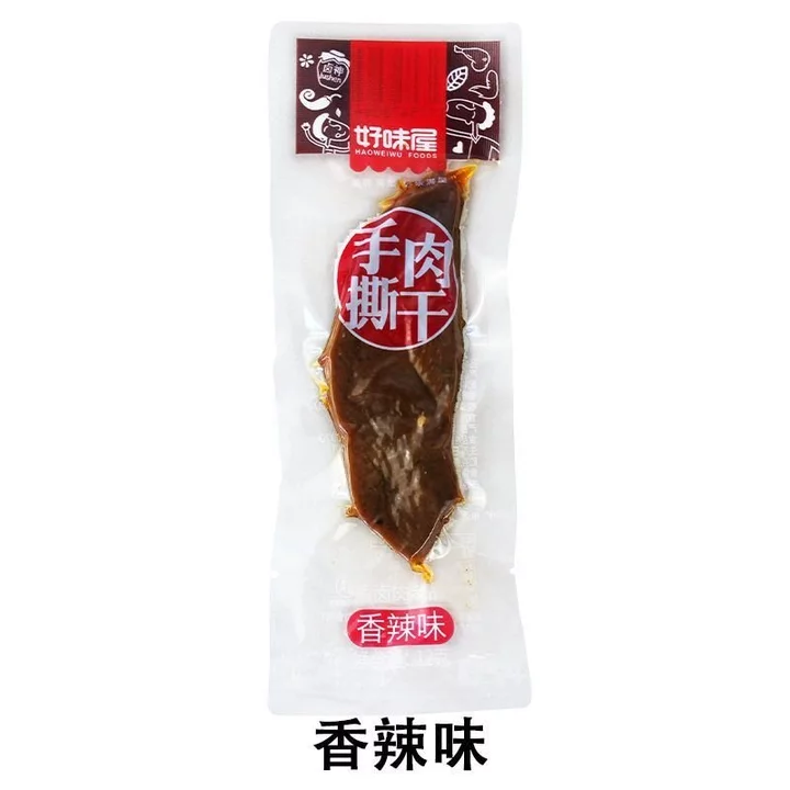 Thịt lợn xé sợi thủ công Haoweiwu12g Đồ ăn vặt thịt vịt, thịt bò khô cay, đồ ăn vặt đêm khuya, đồ ăn vặt giải trí văn ph