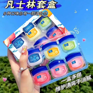 Mặt nạ môi sửa chữa cổ điển Son dưỡng môi Son dưỡng môi Son dưỡng môi Son dưỡng môi Son dưỡng môi Son dưỡng môi20260813