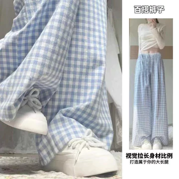 Quần ống rộng eo cao dành cho nữ dáng rộng mỏng hơn Nhìn phù hợp với quần thường ngày nữ tính Cảm giác Dopamine Quần kẻ sọc xanh nữ mùa hè mỏng dáng thẳng ống rộng