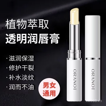 Phổ Biến Son Dưỡng Môi Nhẹ Nhàng Dưỡng Ẩm Dưỡng Ẩm Son Môi Không Màu Dưỡng Ẩm Khô Nứt Lột Nam Nữ Đặc Biệt Lip Glaze Tẩy Tế Bào Chết Da Chết