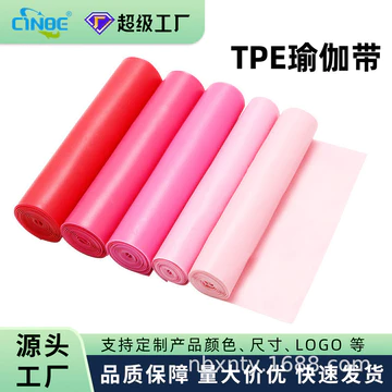 Cung cấp dây kháng lực yoga TPE, dây thun, dây kéo giãn, dây kháng lực, dây kháng lực tập thể dục.
