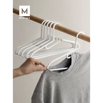 Móc Treo Quần Áo Gia Đình Móc Treo Liền Mạch Chống Vai Góc Quần Áo Hỗ Trợ Chống Trơn Trượt Túi Chống Bụi Cổ Bảo Vệ Quần Áo Móc Treo Quần Áo Móc Treo Quần Áo