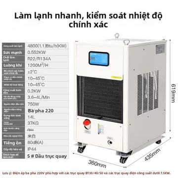 Máy làm mát dầu trục chính CNC, làm mát trục chính máy khắc, công suất cao, ổn định