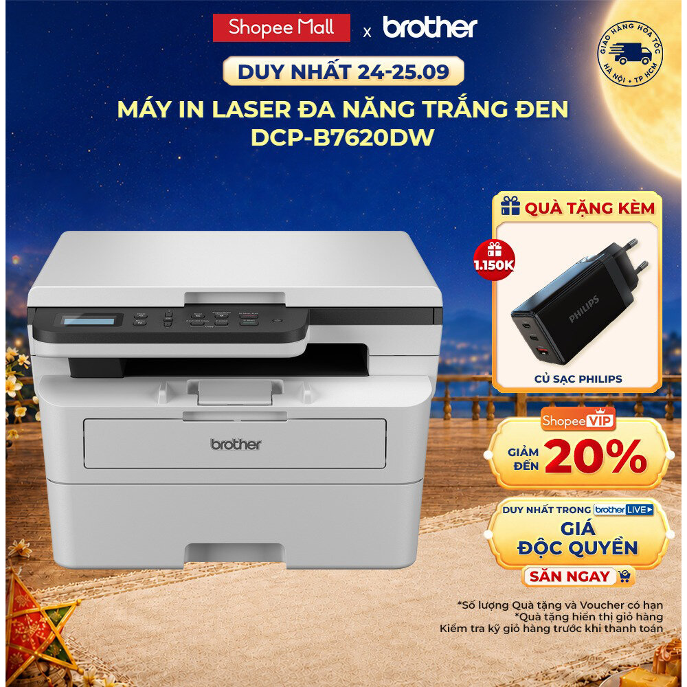 Máy in laser đa năng Brother DCP-B7620DW
