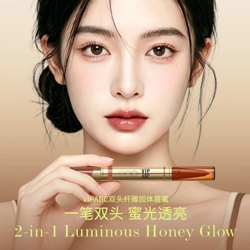 VIPABC Hai Đầu Mỏng Hơn Khắc Son Bóng Son Môi Hai Đầu Son Bóng Dưỡng Ẩm 8H Chăm Sóc Môi Lâu Dài Bóng Nước Son Bóng Son Bóng Lip Line