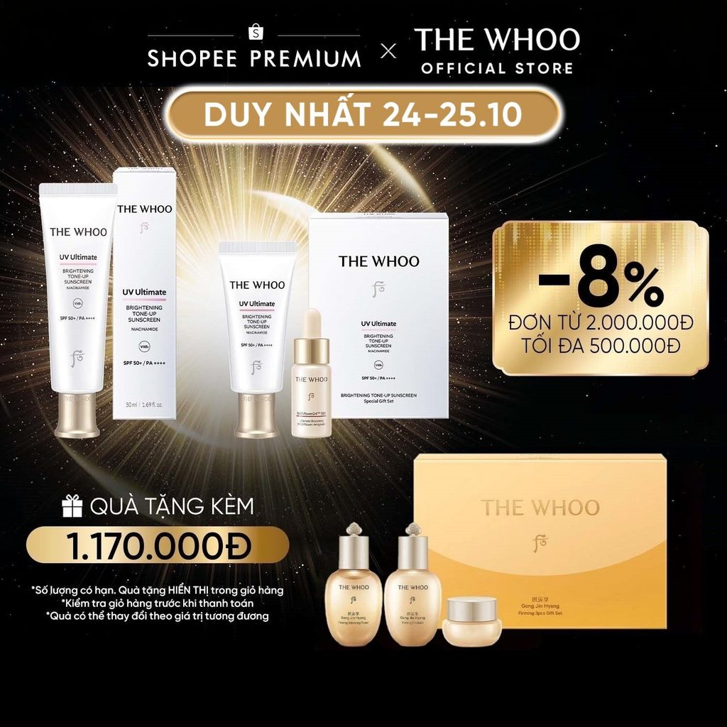 [THE WHOO OFFICIAL] Kem Chống Nắng Nâng Tone Whoo UV Ultimate Brightening Tone Up SPF50+/PA++++