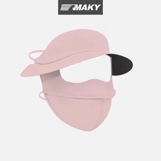 Newwellknownepic Mask Traceless Women Facekini có vành Ice Silk Chống tia cực tím Mùa hè thoáng khí Vỏ mỏng toàn mặt VN