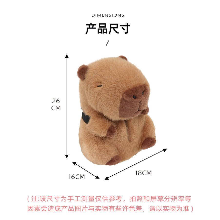 Capybara Xe Treo Khăn Giấy Hộp Dễ Thương Sang Trọng Xe Tay Hộp Bơm Hộp Đa Năng Bơm Hộp