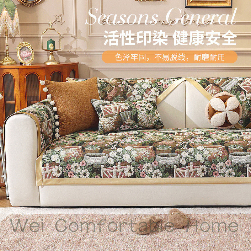 Đơn Giản Sofa Đệm Bốn Mùa Đa Năng Phong Cách Mới Chenille Cao Cấp Sofa Đệm Chống Trơn Trượt Ghế Đệm Vải