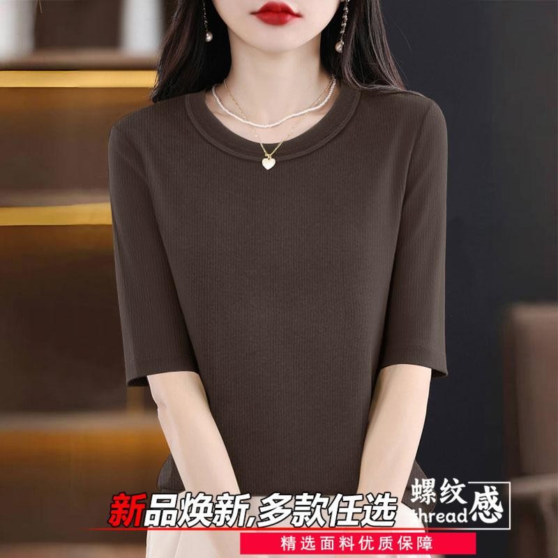 Áo thun thoải mái phong cách Hàn Quốc dành cho nữ