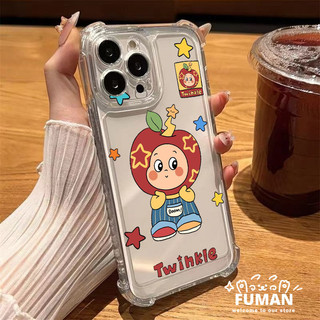 Ốp Điện Thoại Trong Suốt Star Baby Cho Google Pixel 10 Pro XL 9A 9 Pro XL 8A 8 7 Pro 7A 6 Pro 6A 5 5A 4 XL 4A 3 3A XL 4G 5G Star Apple Four-Corners Chống Rơi Mềm Vỏ