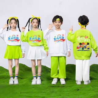 Trẻ Em Set Đồ Dance Đồ Nhảy Hiphop Cho Bé Gái Đồ Nhảy Hiện Đại Hoạt Náo Viên Biểu Diễn Trang Phục Jazz Quần Nhảy