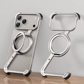 [JLK] Ốp Lưng Từ Tính Z Cho iPhone 17 Pro Max Air Phone Case Frameless Với 360°Giá đỡ xoay Vỏ bảo vệ chống sốc