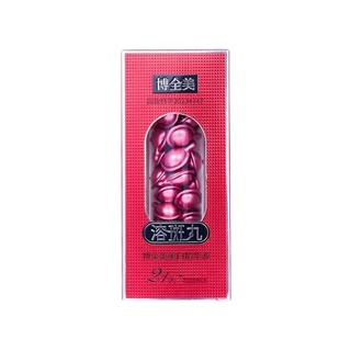 Boquan American Hydrating Dưỡng Ẩm Làm Sáng Da Màu 25.10.16