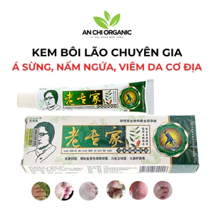 Kem Bôi Á Sừng, Nấm Ngứa, Viêm Da Cơ Địa Lão Chuyên Gia Xanh Lá 15g An Chi Organic