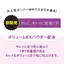 Heroine Make Volume Up Mascara Super WP - Waterproof, Long-Lasting Formula, Available in Black and Brown (6g)- Direct from Japan