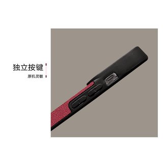 Rượu Vang Đỏ May Mắn Pony Dây Thích Hợp Cho 17 Vỏ Điện Thoại Năm Mới iphone15promax Cửa Sổ Lớn 14 Silicone 13 12 11 16