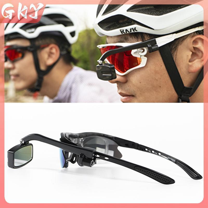 GKY Xe Đạp Đi Xe Đạp Đi Xe Kính Gương Chiếu Hậu 360 Điều Chỉnh Chiếu Hậu Chiếu Hậu Kính Gắn Mũ Bảo Hiểm GKY