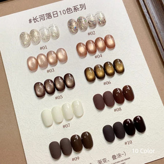 ANNIES Long River Sunset Series Gel Móng Tay Ấm Màu Nâu Sứ Trắng Hạt Thủy Tinh Mắt Mèo Kim Sa Lấp Lánh Quang Trị Liệu Keo Móng Tay Nghệ Thuật Làm Móng Tay Cho Tiệm Làm Móng Tay
