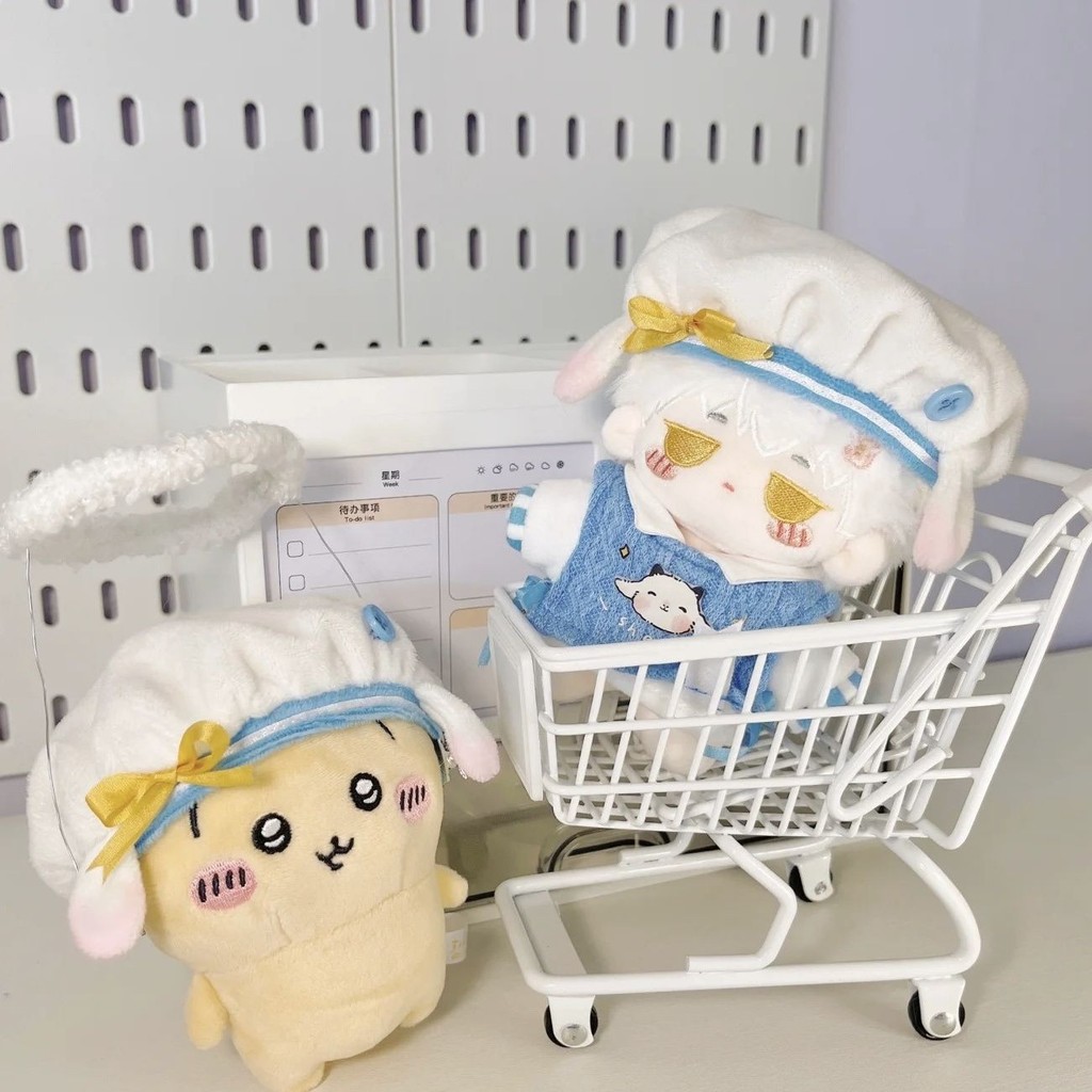 Cừu Cử Nhân 10cm Cotton Búp Bê Quần Áo Sao Biển Cơ Thể Bình Thường Quần Áo Cho Bé Không Thuộc Tính Búp Bê Thay Thế Phù Hợp Với 4.3