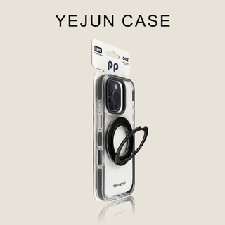 Sang Trọng Màu Kẹo Chống Va Chạm Khung Xoay Từ Giá Đỡ Điện Thoại Di Động Cho iPhone17 16 15 14 13 Pro Max Chống Sốc Bảo Vệ camera Chống Rơi Mặt Sau Cứng