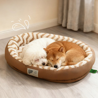 Giường cho chó Giường cho mèo, Giường Sofa cho chó êm dịu ấm áp, Thảm cho chó chỉnh hình bằng da chống trượt có nắp có thể tháo rời