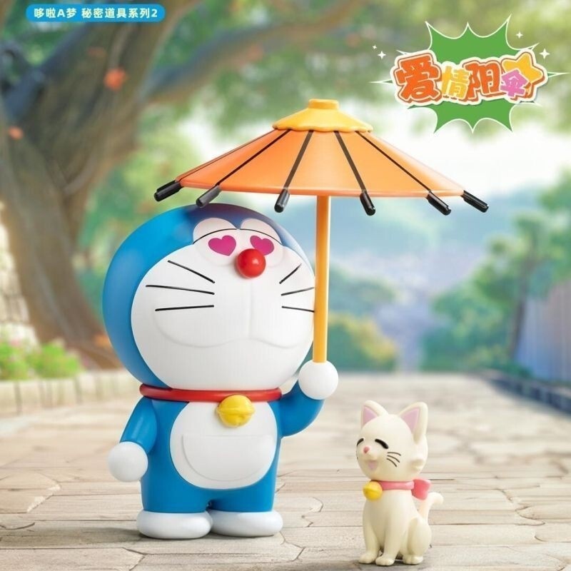 Perfect Genuine Doraemon Secret Props Series 2 Mystery Boxes Trendy ...