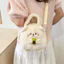Túi đựng búp bê thỏ sang trọng