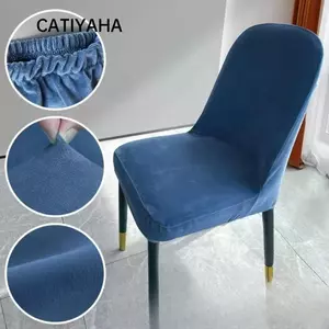 Vỏ bọc ghế CATIYAHA, Vỏ bọc ghế đàn hồi có thể điều chỉnh màu trơn, Phòng ăn có thể giặt được