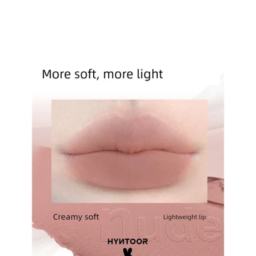 | 【his romand】 | ⚘Cheng Shi 'an Store HYNTOOR Thỏ Đen Son Bóng Màu Khỏa Thân Series Son Môi Môi Bùn Hành Tinh Gương Son Bóng 003 Hồng Lactit 12♒
