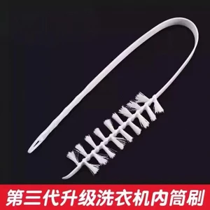 Trống Máy Giặt Bàn Chải Làm Sạch Bên Trong Trống Bàn Chải Đặc Biệt Tay Cầm Dài Bàn Chải Bên Trong Khoảng Cách Tường Bàn Chải Dụng Cụ Vệ Sinh Bàn Chải Làm Việc Nhà I3NR