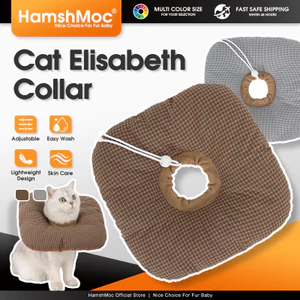 HamshMoc Lông Tơ PP Cotton Phục Hồi Thú Cưng Cổ Đèn Có Thể Giặt Được Vết Thương Bảo Vệ Có Thể Ngủ Nón Mềm Cho Mèo Con Chó Con