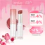 Son dưỡng Romand Glasting Melting Balm
