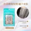 Hanbel Double Eyelid Sticker Matte Bevel Cut Olive 12 Kiểu Siêu Dính Bên Trong Đôi Swollen Tạo Bọt Mắt Đơn Mí Mắt Người Mới Bắt Đầu Nữ 7.1