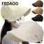 Mũ ngư dân FEDAOG, Có thể treo Sunhat chống tia cực tím, Vành rộng Mũ đi biển có thể gập lại có thể điều chỉnh