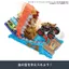 Hot Wheels Monster Truck Treasure Hunt Challenge Playset with 1 Mini Car — Vehicle Toy Playset, Ages 4+, Orange (HTP17)