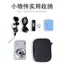 Túi đựng máy ảnh CCD chống nước bằng da Thích hợp cho hộp lưu trữ máy thẻ cổ điển Vỏ cứng Đệm chống sốc di động